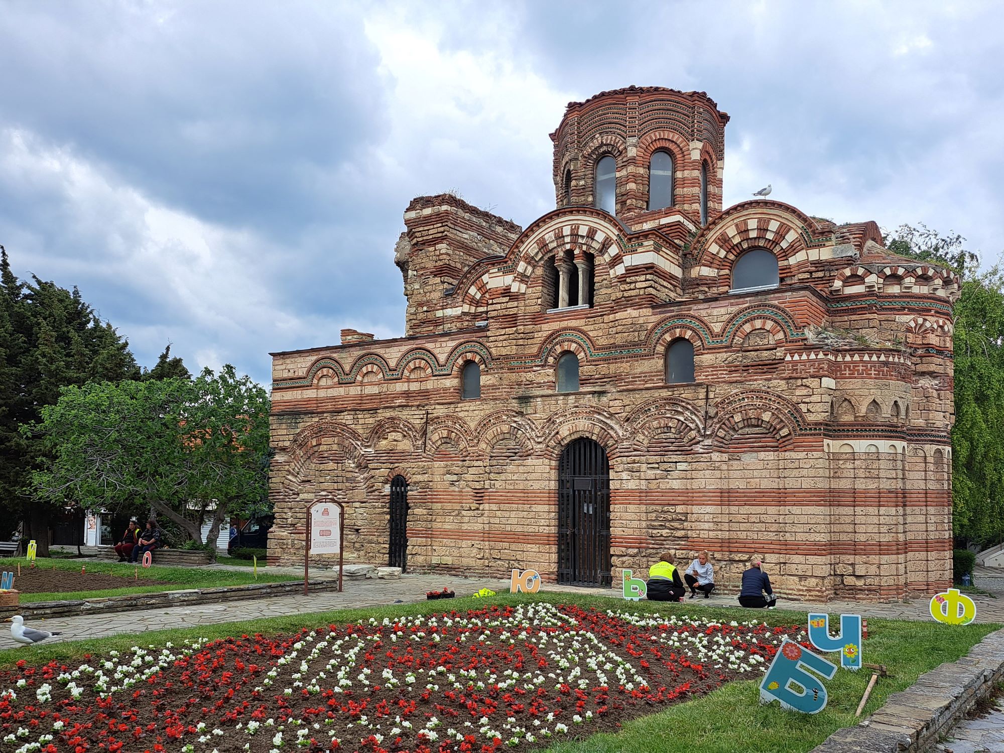 Ancient City of Nessebar